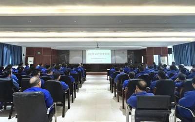 衡陽(yáng)多單位扎實(shí)開(kāi)展“開(kāi)工第一課講安全”活動(dòng)，為教育科技技術(shù)服務(wù)領(lǐng)域筑牢安全防線(xiàn)