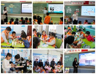 科技賦能夢(mèng)想，融合激發(fā)創(chuàng)新——北京城市學(xué)院聯(lián)合北京市科協(xié)舉辦科技嘉年華