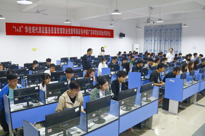 我校2022年首批“1+X”現(xiàn)代酒店服務(wù)質(zhì)量管理職業(yè)技能等級(jí)證書(shū)（中級(jí)）考證工作順利完成