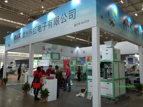 第十五屆中國(guó)國(guó)際糧油展圓滿(mǎn)落幕 科技賦能糧油產(chǎn)業(yè)，服務(wù)驅(qū)動(dòng)教育創(chuàng)新