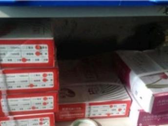 武漢工廠轉(zhuǎn)讓 辦公設(shè)備、打印機(jī)、耗材及辦公用品一站式解決方案